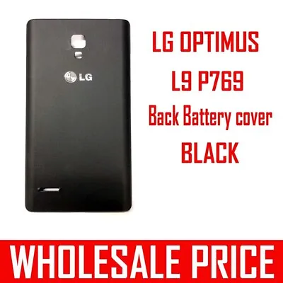 NEW LG OPTIMUS L9 P769 4G Back Battery Cover - Black • $12.99