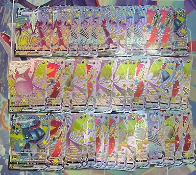 41 Shiny Star V VMAX SSR Full Art Lot Set S4a SWSH Japanese Pokemon Card NM LP • $26