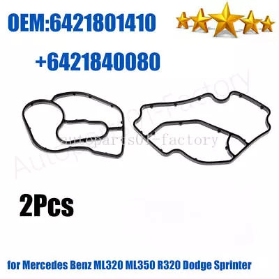 Oil Filter Housing Gasket For Mercedes Sprinter 2500 3500 2010-2016 6421801410 • $6.99