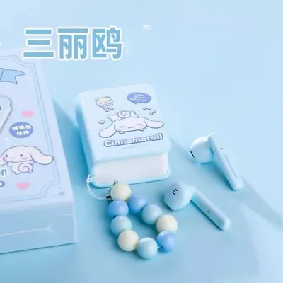 Sanrio Cinnamoroll Mini Book Bluetooth Earbuds • $45