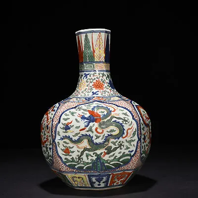 13  Antique Ming Dynasty Porcelain Jiajing Mark Wucai Cloud Dragon Tianqiu Vase • £427.17