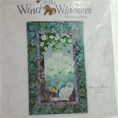 NEW Wind In The Whiskers Cat Quilt Block Kit WITH BATIK FABRIC #5 McKenna Ryan • $49.99