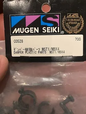 Mugen Seiki Damper Plastic Parts MST1/MBX4 • $19.99