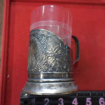 Vintage RARE Russian Soviet Tea Glass Cup Holder #3 • $40