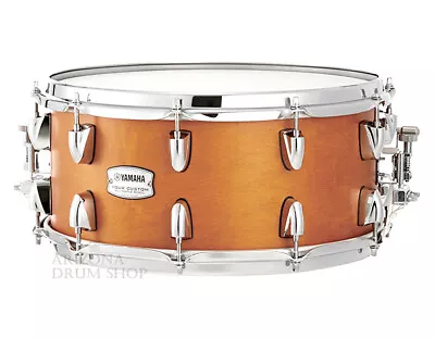 Yamaha Tour Custom Maple 14  X 6.5 Snare Drum - Caramel Satin - In Stock! • $349.99