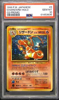 1999 Pokemon Japanese CD Promo 006 Charizard Holo PSA 10 Gem Mint • $799.99