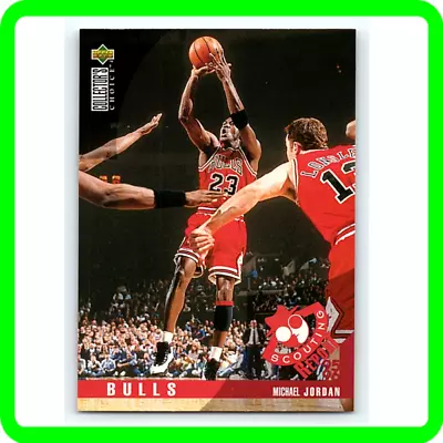 Michael Jordan COLLECTOR'S CHOICE Investment NBA Card Chicago Bulls Jersey #23 • $9.99