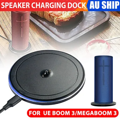 $21.25 • Buy Speaker Charging Dock For Bluetooth Ultimate Ears UE Boom Charger 3 Megaboom OZ