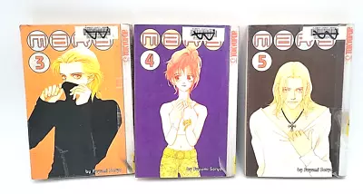 Lot/3 Mars Manga Volumes 345 Tokyopop Romance Fuyumi Soryo English Edit 2002 • $24.99