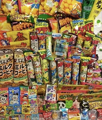 Japanese Dagashi Large Lot Treat Candy Snack Box 50 Pieces • $28.50