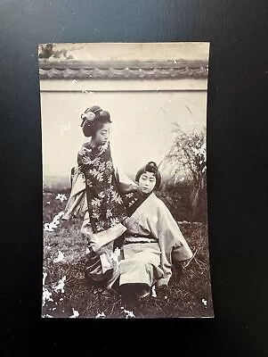 Japanese Old Postcard Photo Oiran Geisha Maiko Actress Woman 7-540 1907-1917 • $24.32