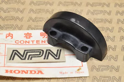 NOS Honda CR80 MT250 TL250 XL125 XL70 XR75 Lower Throttle Case 53144-355-000 • $32.99