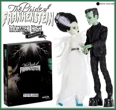 Monster High Frankenstein & Bride Skullector Mattel Creations Horror Doll Set ! • $153.95