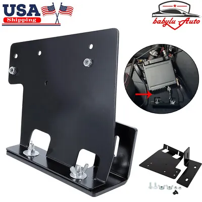 Universal CB Radio Mount Quick Disconnect Bracket For Jeep Wrangler JL 2018-2023 • $43.98