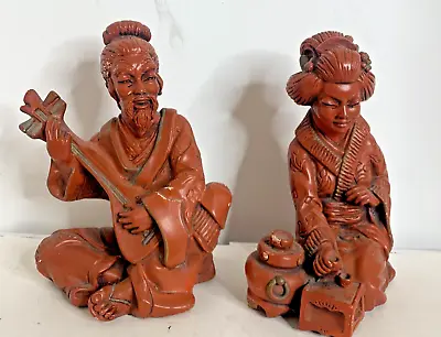 Mid Century Universal Statuary Corp Oriental Asian Sculptures Figurines 1962 • $27.30