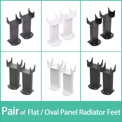 Designer Floor Mounting Feet For Heated Flat Oval Radiator Support Legs Kits • £17.97