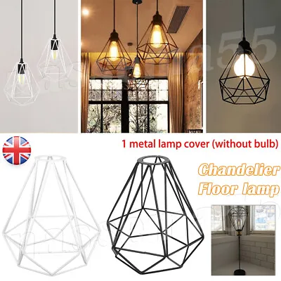£8.49 • Buy Vintage Metal Cage Industrial Pendant Light Wire Frame Loft Ceiling Lamp Shade