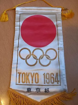 Collectible Tokyo 1964 Olympic Games Japan Flag Original Vintage Olympiad Games • $94.95