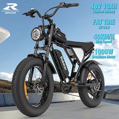 Ridstar 1000W 48V 15Ah Battery 20'' Fat Tire Mountain Electric Bike 7-Speed • $849.89