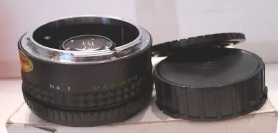 Makinon No. 1 Converter 2X CA + Both End Caps- Japan • $17.77