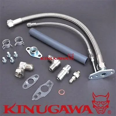 Turbo Oil Feed & Return Line Kit For TOYOTA 3S-GTE 3SGTE Rev 1 & 2 MR2 W/ CT26 • $99.99