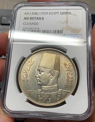 Egypt 20 PIASTRE 1939 Silver NGC AU Nice Coin • $259
