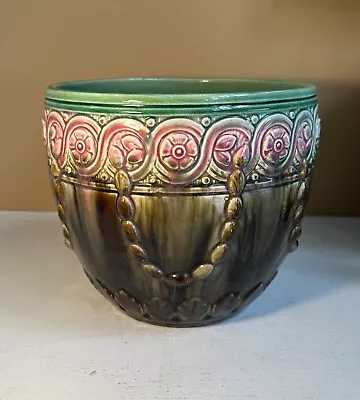 Vintage Art Pottery Blended Majolica Brown Green Pink Jardiniere 9.5” • $49.99