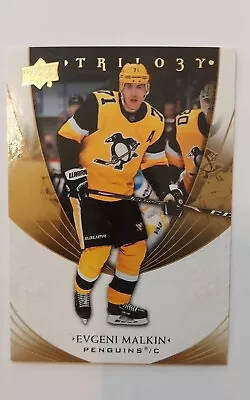 2020-21 UD Trilogy #44 Base Card Evgeni Malkin Pittsburgh Penguins • $1.39