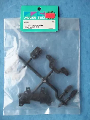 Vintage Mugen Seiki 133 Brake Bracket For Mrx4 Ho133 H0133 Nip • $14.08