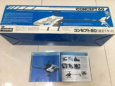 Vintage Kyosho Concept 60 Engine Powered Helicopter Kit 1991 • $1599.99