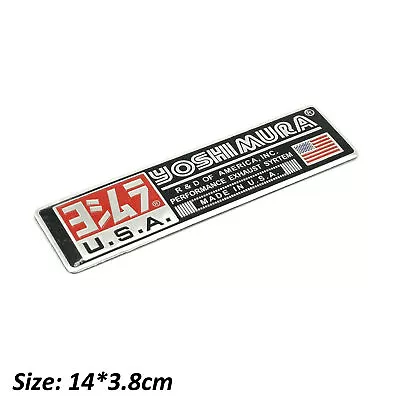 1X Aluminum Heat-resistant Motorcycle Exhaust Pipe Sticker Yoshimura USA Decal • $4.99