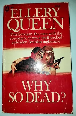 Why So Dead? By Ellery Queen 1966 Popular Library 60-2122.  Mystery  • $8.75