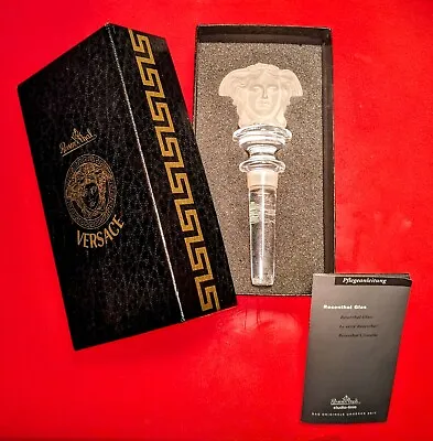 Versace Rosenthal Glass Frosted Crystal Clear Bottle Stopper With Original Box • $103