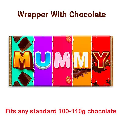 Mummy Chocolate Bar Wrapper Novelty Gift Present For Mothers Day Birthday • £2.49