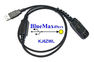 USB Programming Cable + Support Motorola XPR6550 XPR6580 XPR7350 PMKN4012B • $32.95