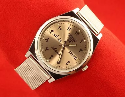 Vintage  Seiko 5 Arabic Silver  Automatic Japan Men's Working Wrist Watch 37.5mm • $65
