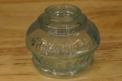Victorian Medical Device Glass Insert Vapo Cresolene Vaporizer Base Jar • $12.99