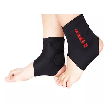 2pcs Self-heating Tourmaline Far Infrared Magnetic Therapy Ankle Support Brace • $8.32