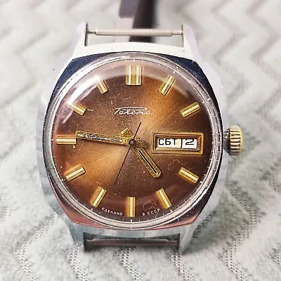 £48 • Buy ⭐ Rare VINTAGE Soviet Watch RAKETA Automatic 2627.H Date/day Made In USSR 1970s.