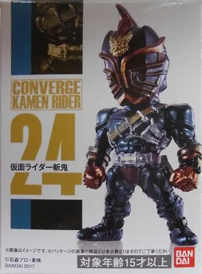 Bandai CONVERGE KAMEN RIDER 5 Kamen Rider Hibiki Kamen Rider Zanki 24 • $35