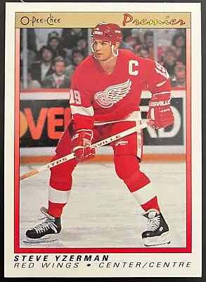 🏒 Steve Yzerman Hockey  Cards **You Pick** NHL HOF - Detroit Red Wings • $1.75