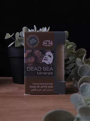 DEAD SEA Mineral Sea Salt Peeling Soap For Damaged And Dried Face Skin 120g • $8.50