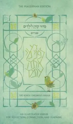 Koren Children's Siddur: Sephardim (Edot Mizrach)(Hebrew/English Edition) • $10.99