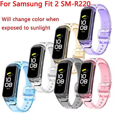 TPU Transparent Watch Band Strap For Samsung Galaxy Fit 2 SM-R220 Discoloration • $4.83