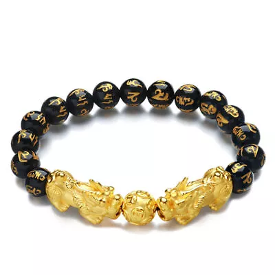 Pure 24K Yellow Gold 3D Coin Pixiu Six Words Motto Round Agate Beads Bracelet • $435.45