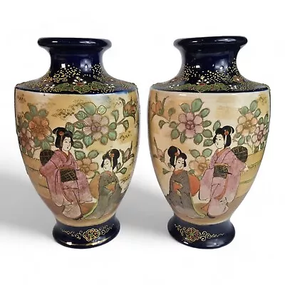 Pair Of Japanese Vases Geisha Girls Moriage Enamelled Hand Painted Satsuma Vase • £32.95