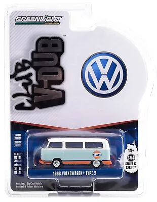 1:64 GreenLight *CLUB V-DUB R17* GULF OIL 1968 Volkswagen Type 2 BUS NIP! • $6.99