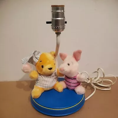 Vintage Disney Nursery Lamp Winnie The Pooh And Piglet Plush Night Light. • $29.99