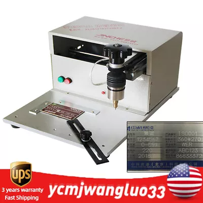 Electric Marking Machine Dot Peen Marking Engraving Metal Label Printing 110V • $461.70