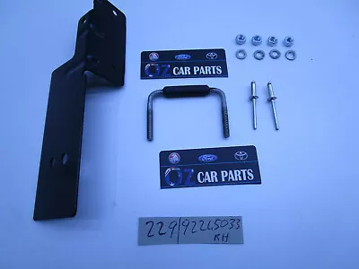 DRIVER SIDE FITTING Hard Lid Hardware LATCH LOCK STRIKER HOLDEN UTE VE VF NEW • $119